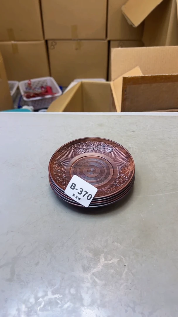 【闪购商品】瓷片370聚宝缘二号店