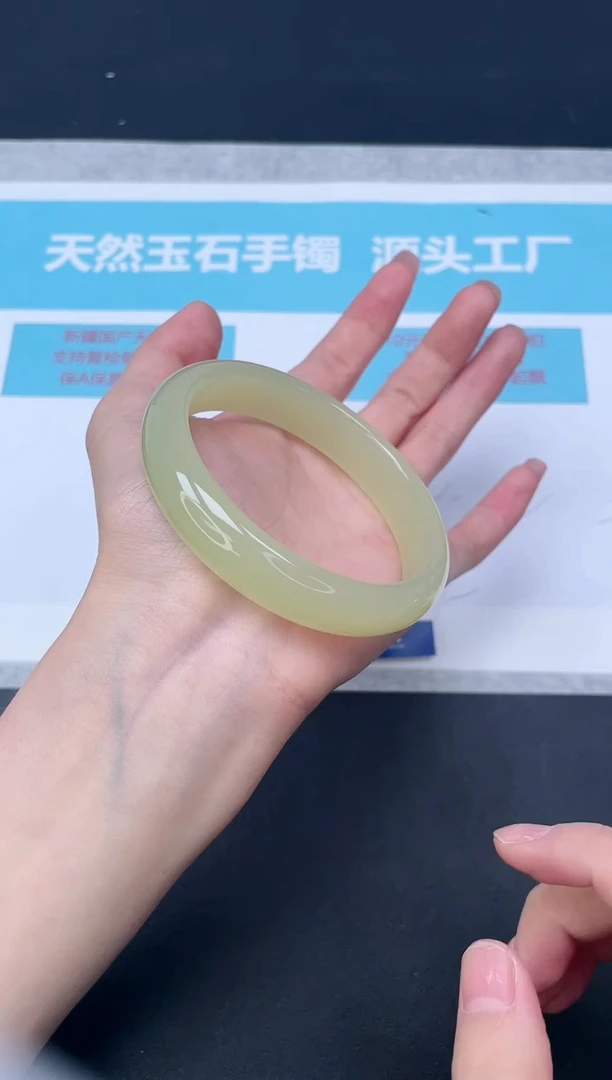 未镶嵌手镯石英质玉167-60.9