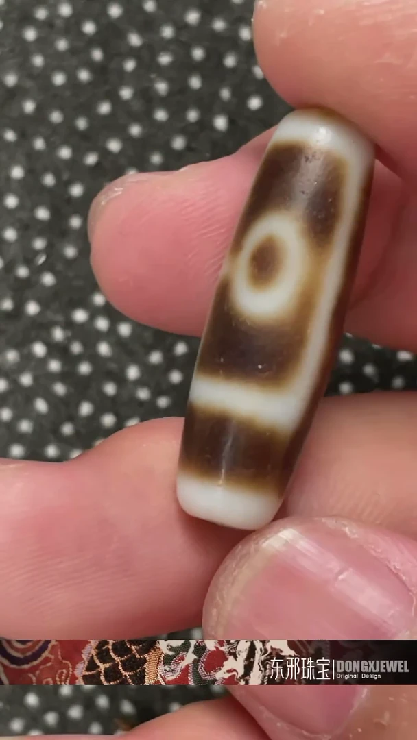 玛瑙/玉髓颈饰未镶嵌57765