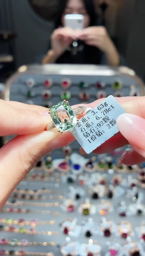 18K金镶嵌戒指碧玺6.78ct