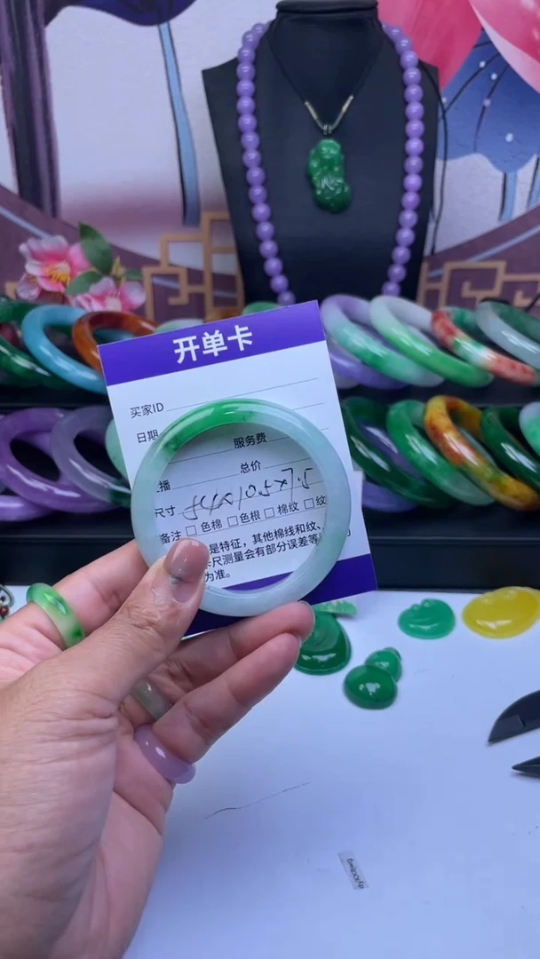 非金属仿水晶手镯