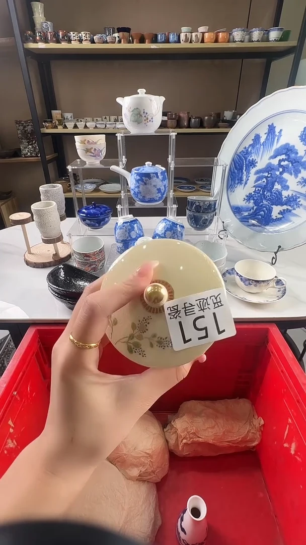 瓷片感谢您的支持选购！