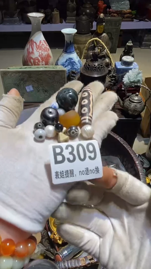 陶瓷开*表姐直播所见所得