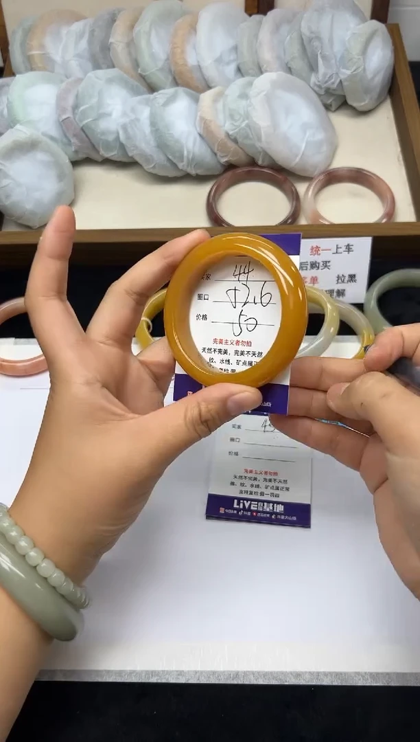未镶嵌手镯石英质玉44