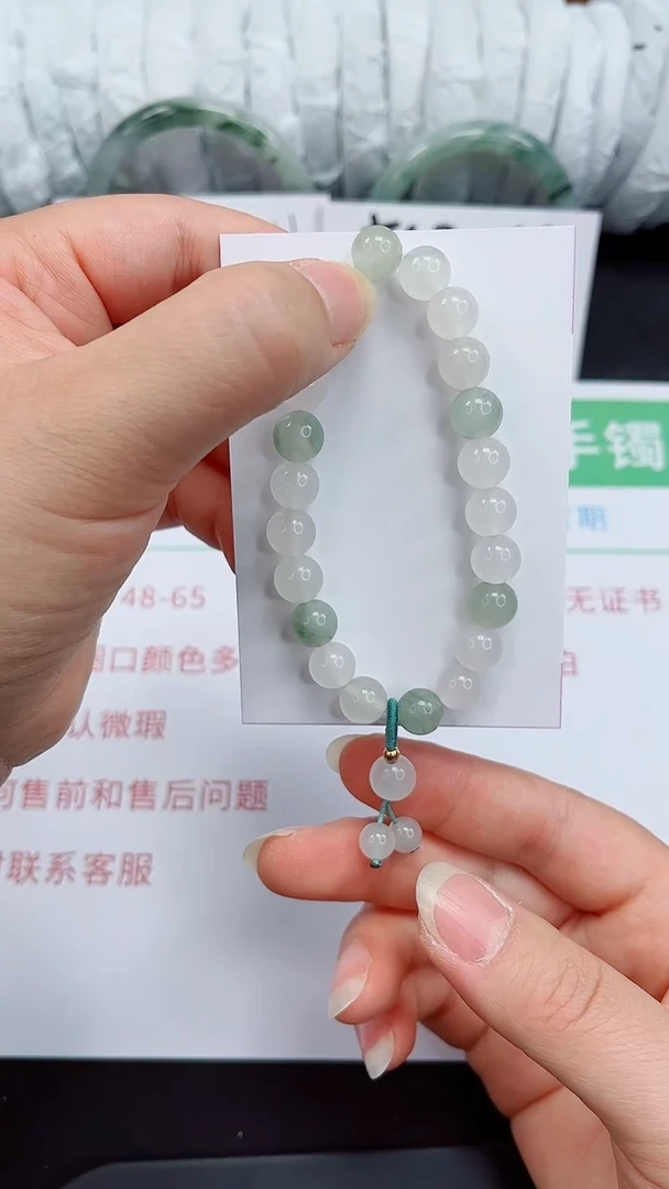 石英质玉手镯未镶嵌手链