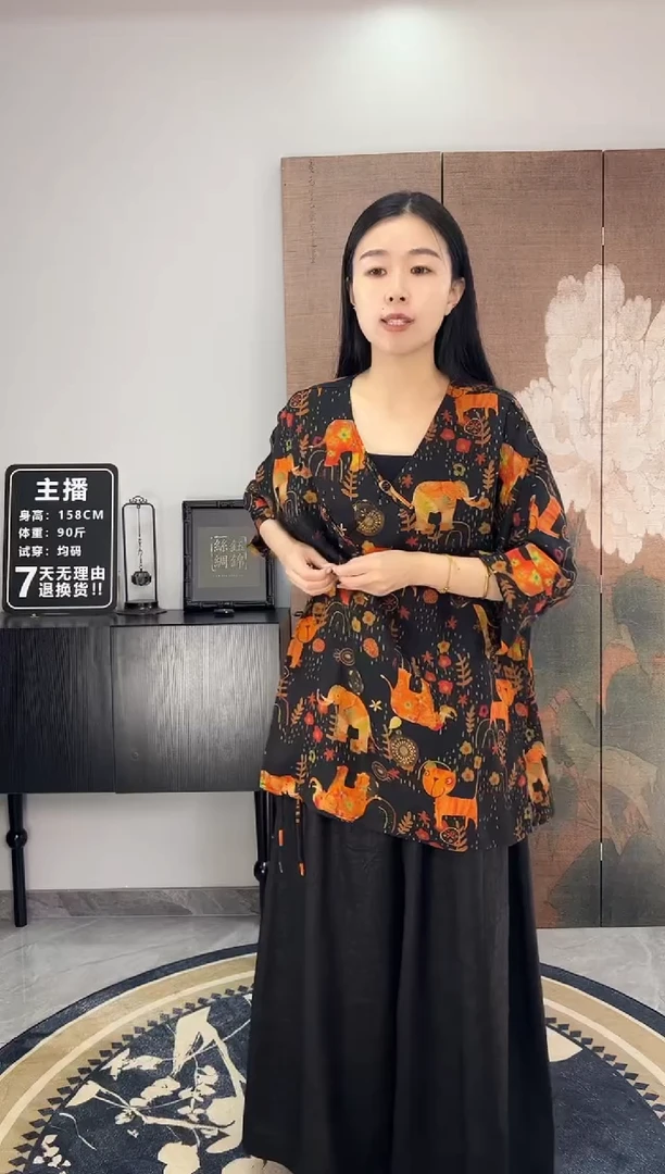 100桑蚕丝大象小狗毛衫