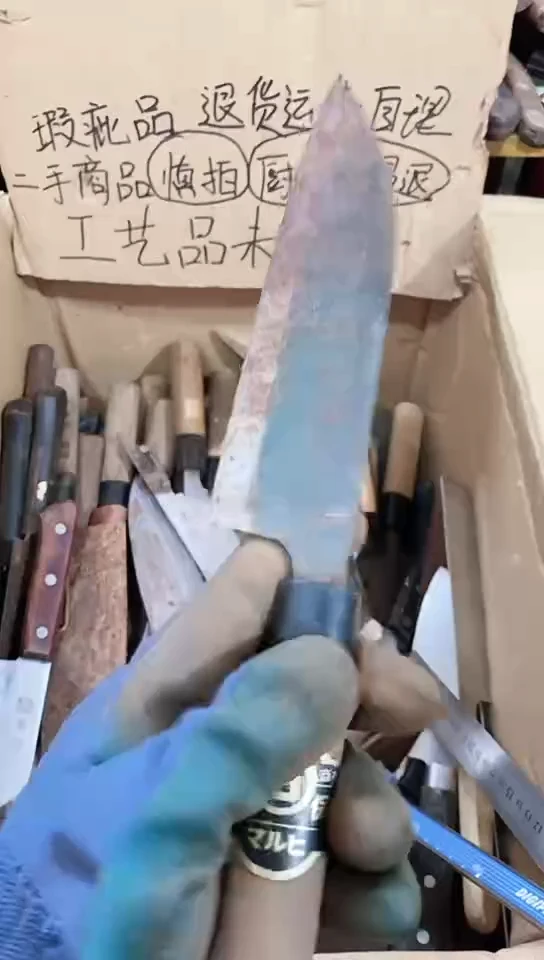 腈纶就**儿直播定向链接一物一价142