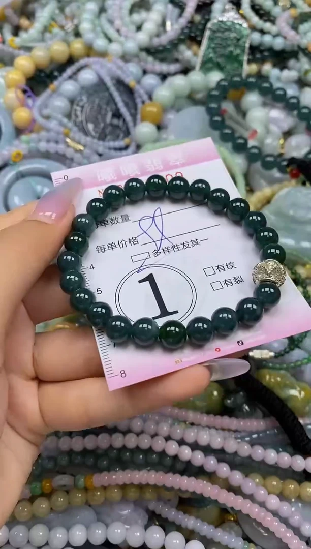 颈饰未镶嵌翡翠闪购0036409多样性发其一