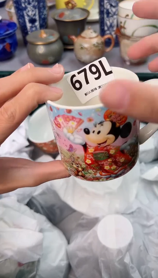 【闪购商品】碗679L瓷器瓷器瓷器瓷器