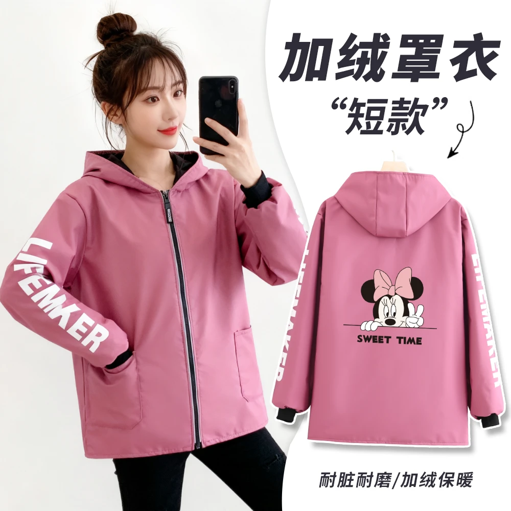 加厚防水长袖耐穿围裙加绒御寒保暖锁温罩衣抗风可定制logo工作服