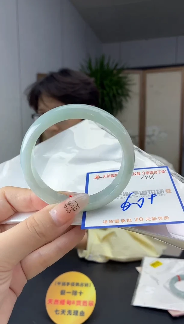 未镶嵌手镯翡翠11111111111