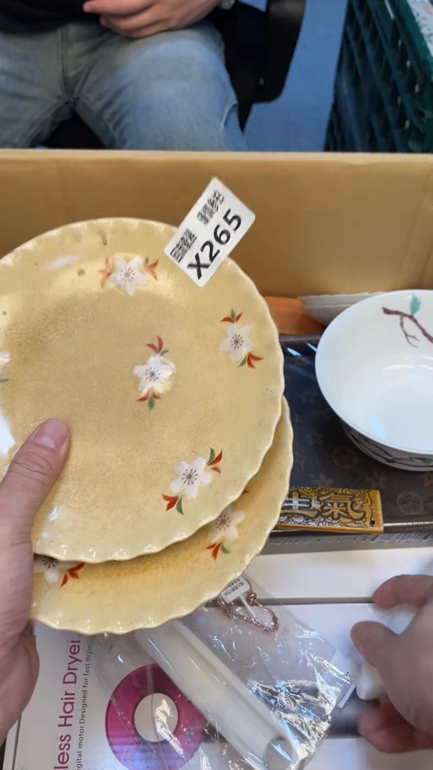 瓷片祺**姐老崔杂货铺默认微瑕