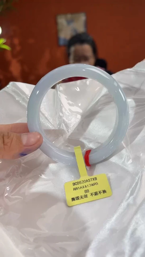 未镶嵌手镯翡翠2 58