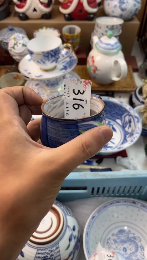 5**1店铺名称 轩轩瓷器 闪购类型 定向 5461