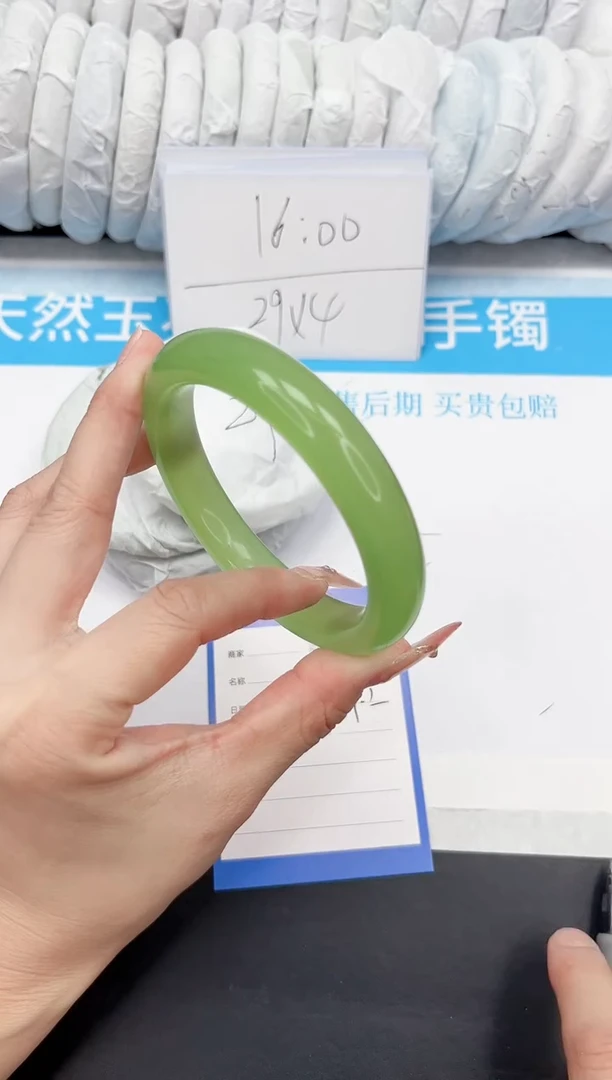 石英质玉手镯未镶嵌133-64.2ZYL