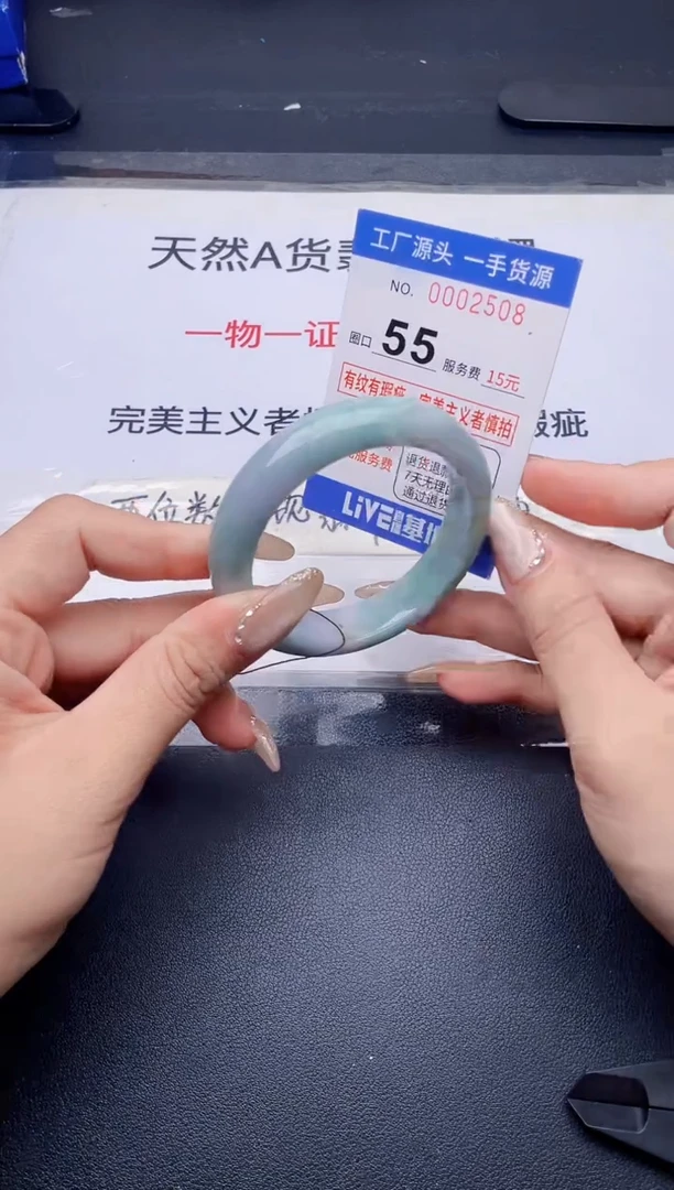 未镶嵌手镯翡翠翡翠手镯未镶嵌