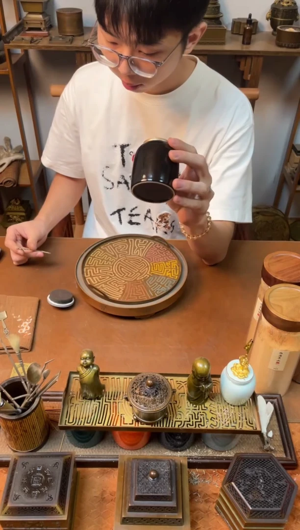 香粉呆*呆糟老头子蓝黛30克