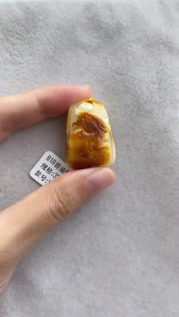 裸石琥珀未镶嵌10927089-吊坠