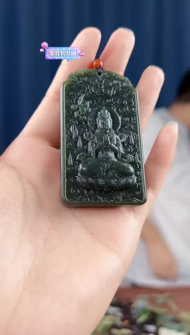 未镶嵌和田玉挂件拍一发一，多样性发货