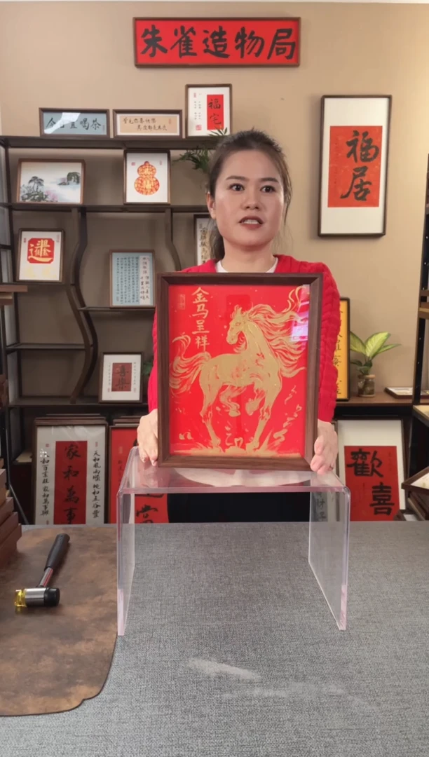 书法生****对【金马10寸手绘】原创手写手工装裱装饰可摆可挂