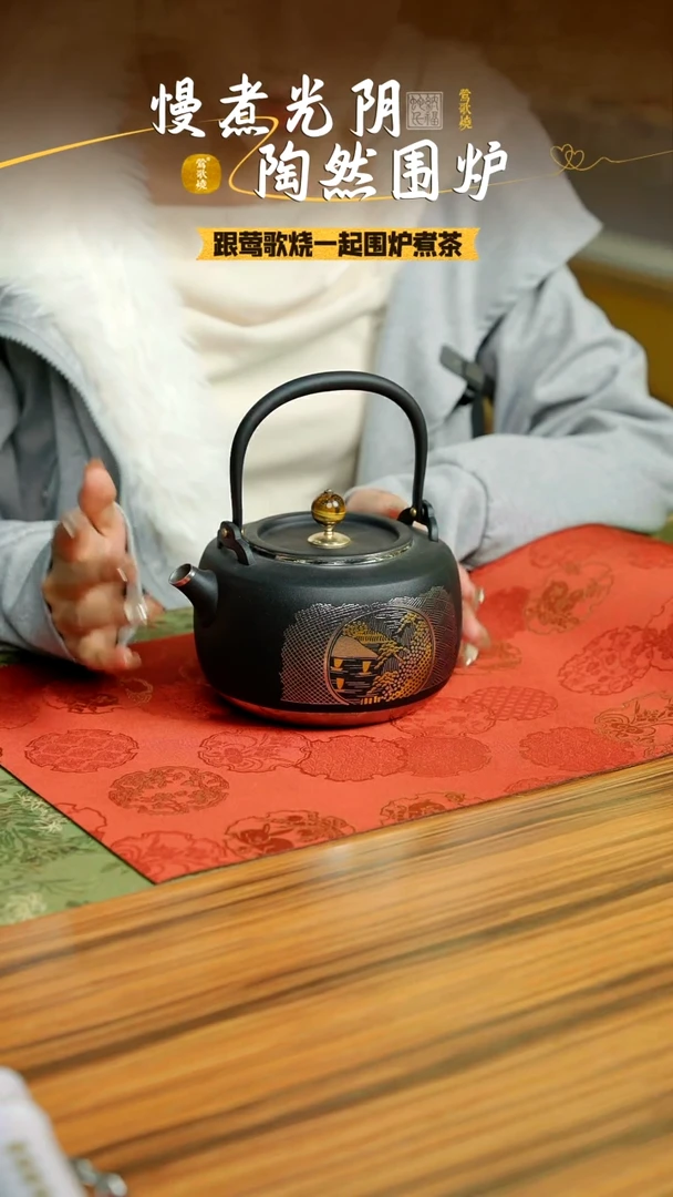 【闪购商品】展厅产品 不锈钢壶单一个