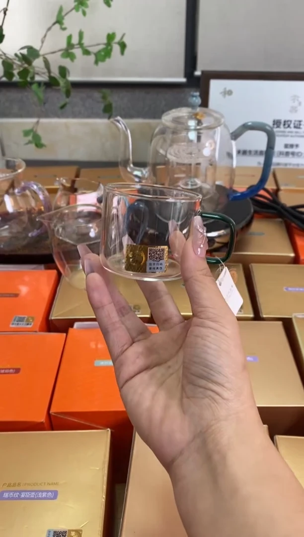 清禾杯墨绿/一只