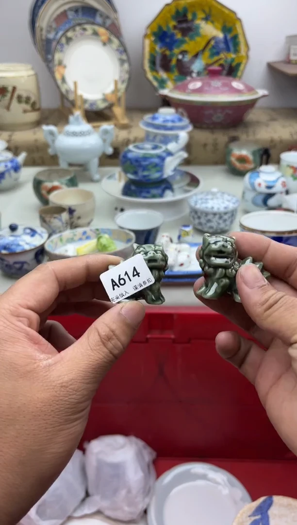 【闪购商品】碟614A..............