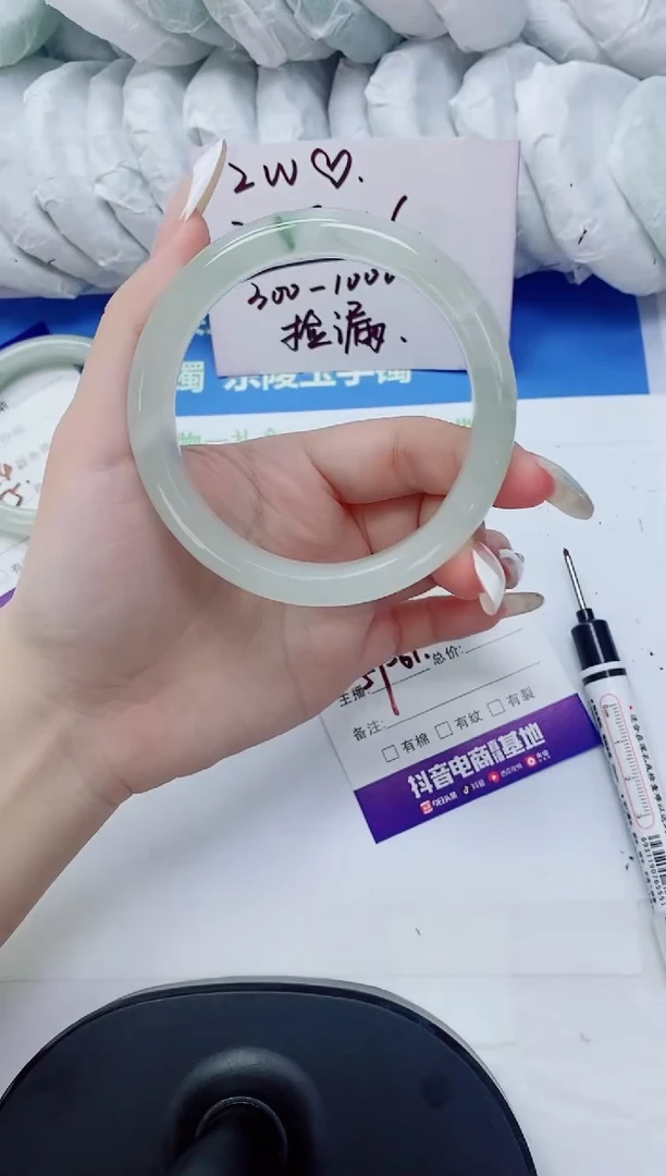 未镶嵌手镯石英质玉39-60.4
