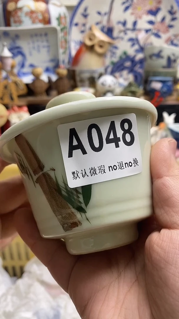 【闪购商品】紫砂茶杯日本回流精品瓷器