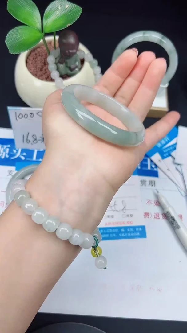 未镶嵌手镯石英质玉102-55/56