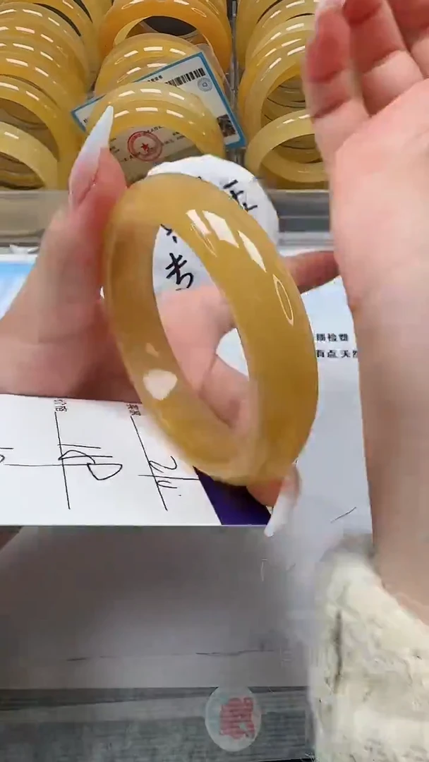 未镶嵌手镯石英质玉210