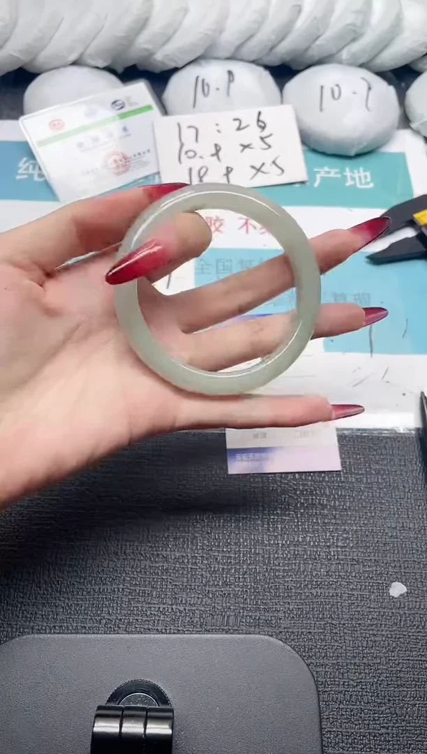 未镶嵌手镯石英质玉338-62