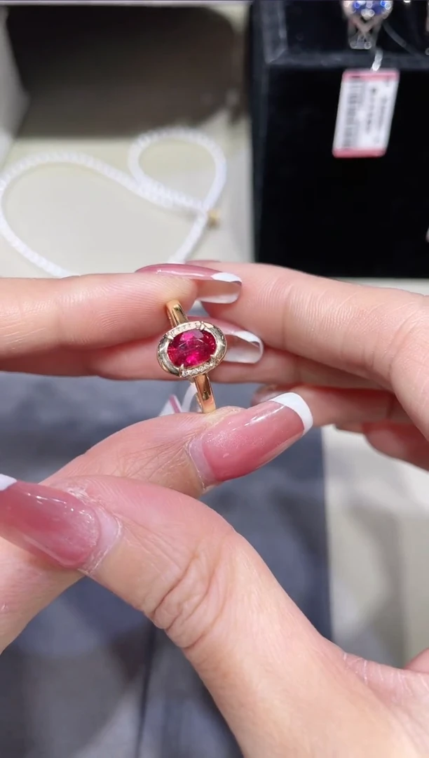 【闪购商品】碧玺戒指18K金镶嵌·