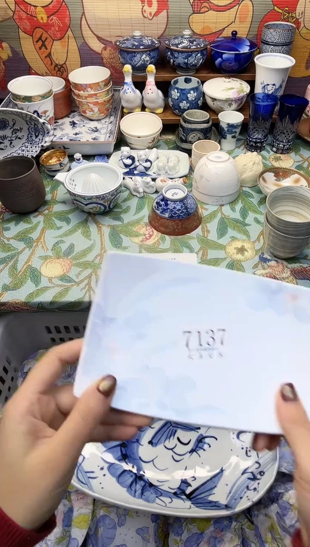 瓷片@*隆           7137
