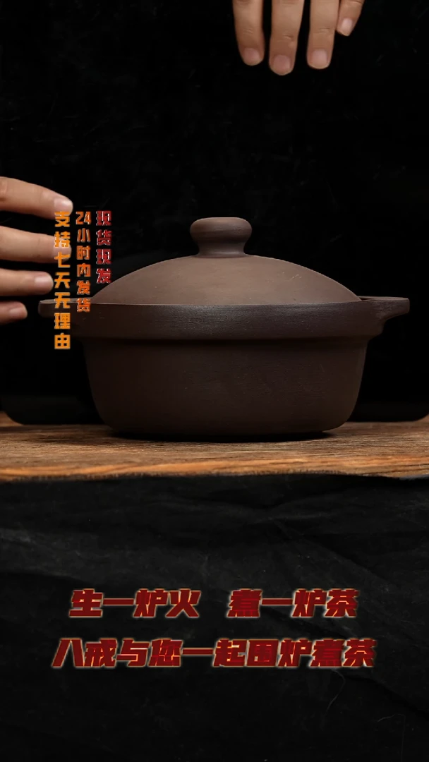 茶壶紫砂八戒茶器
