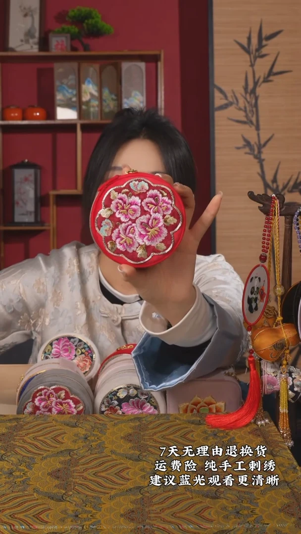 刺绣149非遗纯手工化妆包