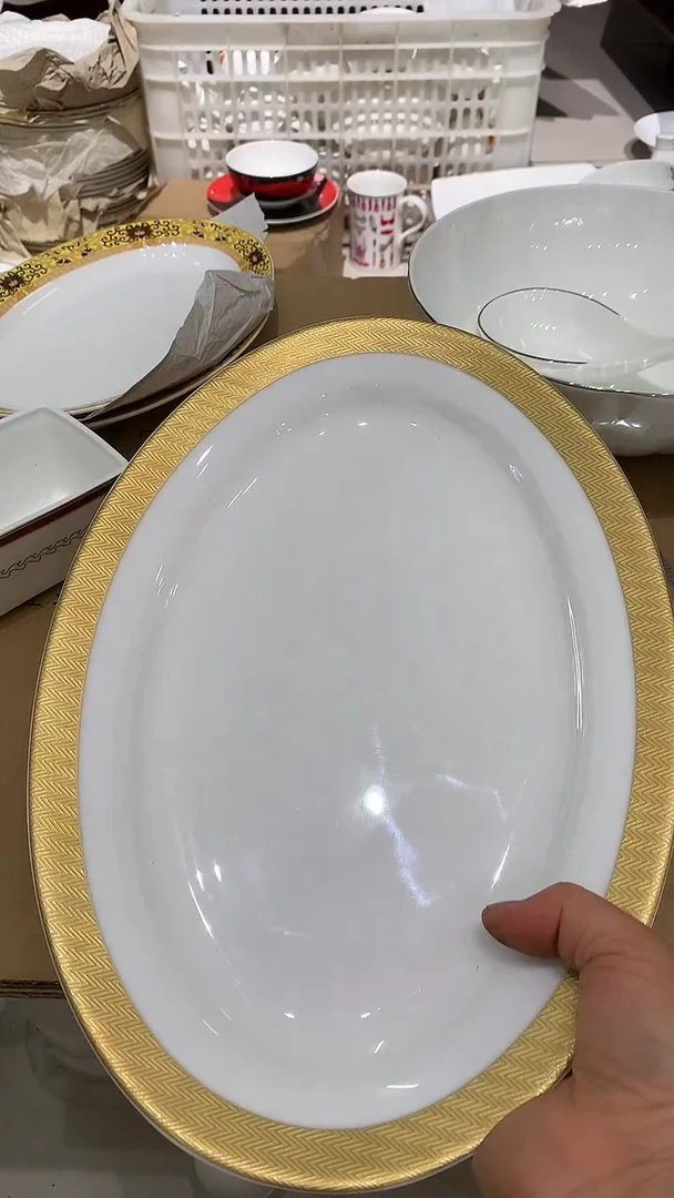隆达福利款大鱼盘