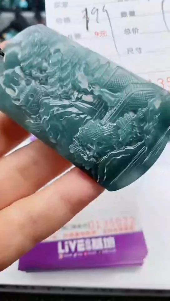 【闪购商品】翡翠颈饰未镶嵌