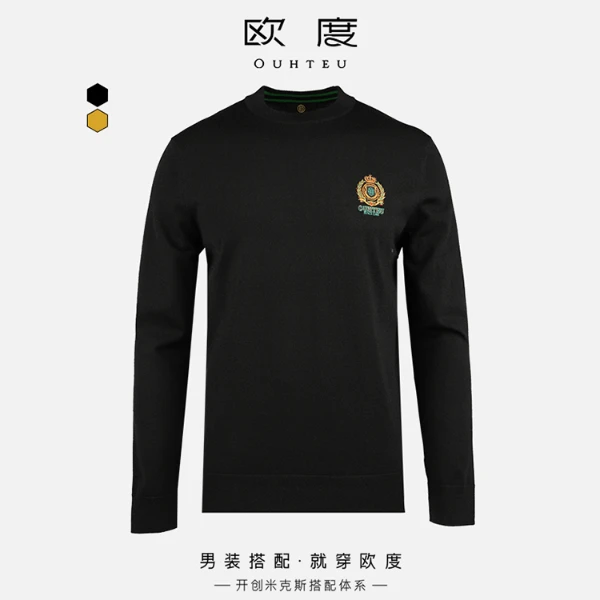 OUHTEU/欧度【品牌皇冠新图案】25秋冬新款保暖羊毛针织衫男7689