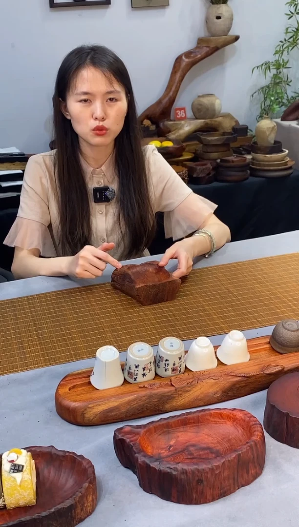 缅甸花梨木随形壶承11-11-5