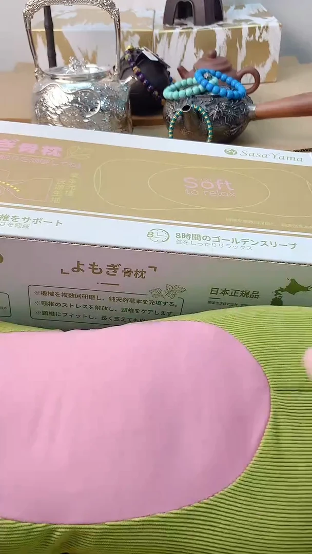 李逍遥瓷片88888888888+++++++++++