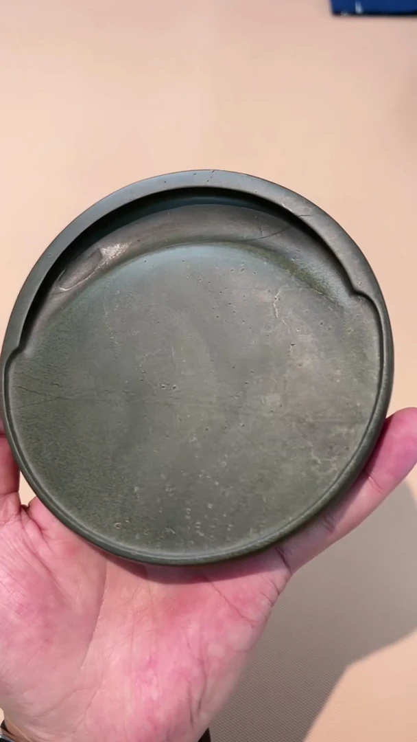 05砚台一方刚子和他的砚友们（特价定制不退不换）