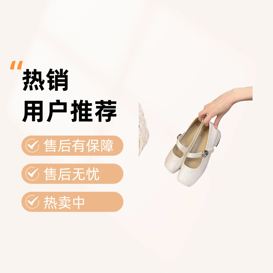 软底鞋子低跟玛丽珍鞋圆头女鞋粗跟方头单鞋时尚百搭浅口跟鞋舒适