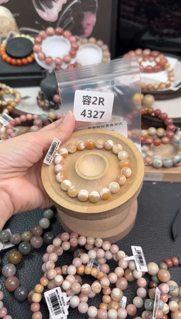 未镶嵌手链石英质玉煎***蛋2R4327