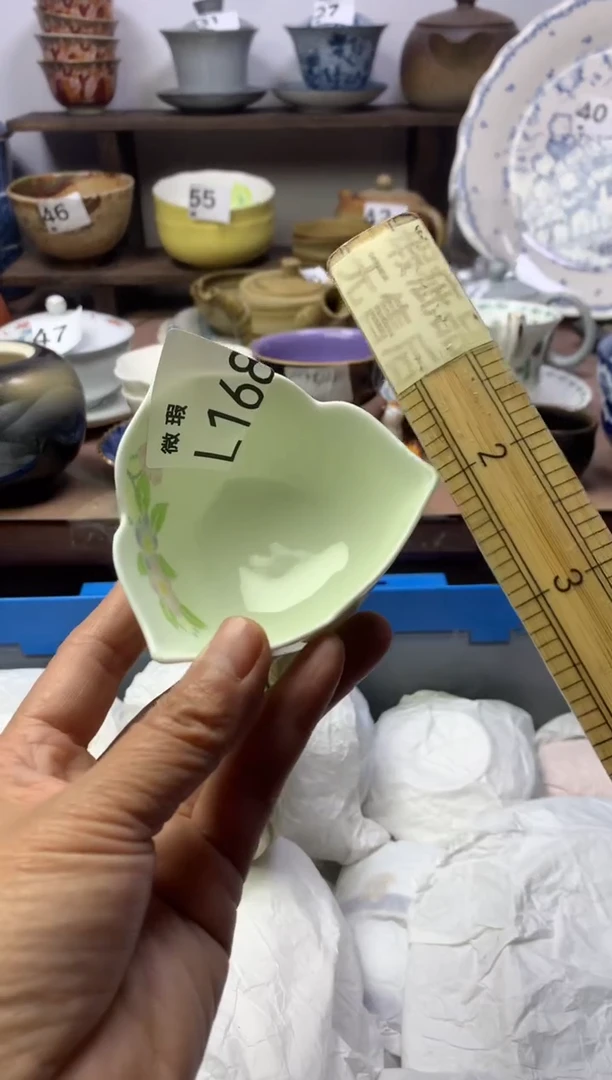 【闪购商品】瓷片明雅阁工艺品店