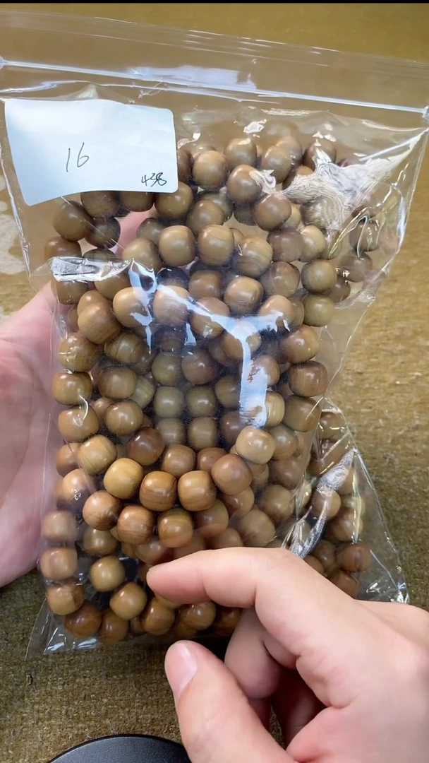 【闪购商品】檀香木手串/手链16号/1314