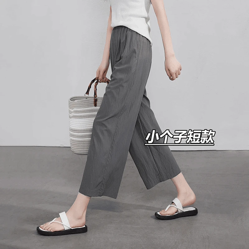 日系宽松速干高腰直筒休闲裤女夏薄款小个子梨型显瘦慵懒风山本裤