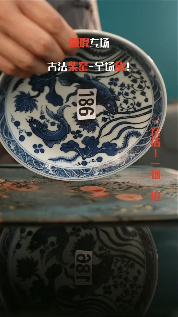 微瑕景德镇全手工古法柴窑全场微瑕