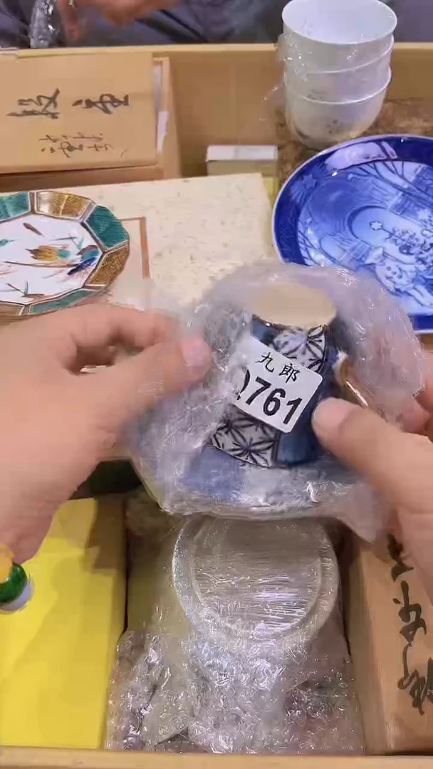 瓷片洋*761 洋 洋 洋 洋 洋 洋 洋 洋 洋 洋