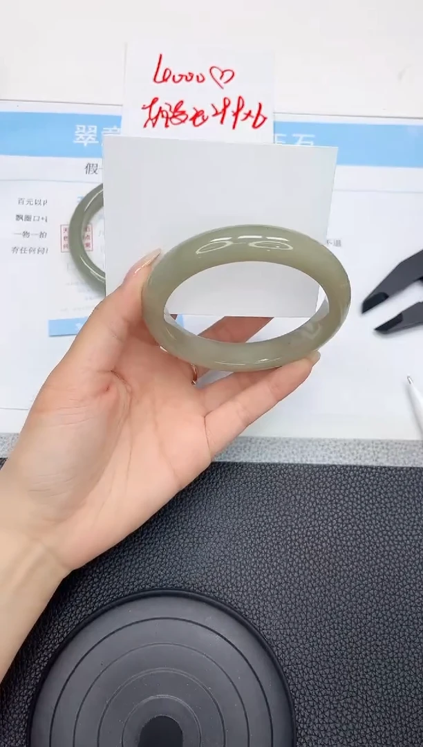 石英质玉手镯未镶嵌A23-65